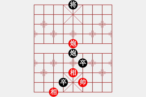 象棋棋譜圖片：棋局探索(6段)-負(fù)-斧頭幫大哥(4段) - 步數(shù)：160 