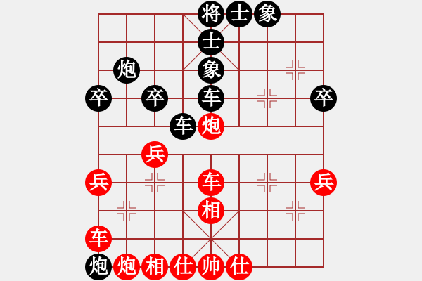 象棋棋譜圖片：棋局探索(6段)-負(fù)-斧頭幫大哥(4段) - 步數(shù)：50 