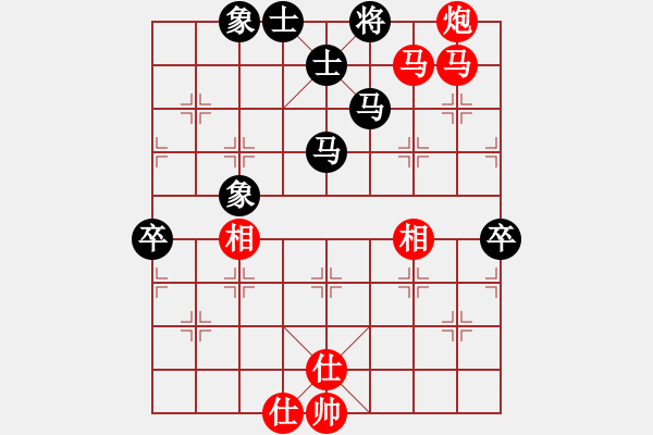 象棋棋谱图片：大师群桦VS马路天使(2015-7-27) - 步数：80 