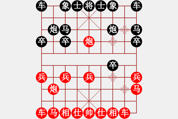 象棋棋譜圖片：1502071604 阿波-GT-I8262D棄空頭 - 步數(shù)：10 