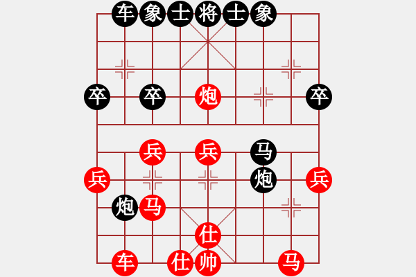 象棋棋譜圖片：1502071604 阿波-GT-I8262D棄空頭 - 步數(shù)：30 