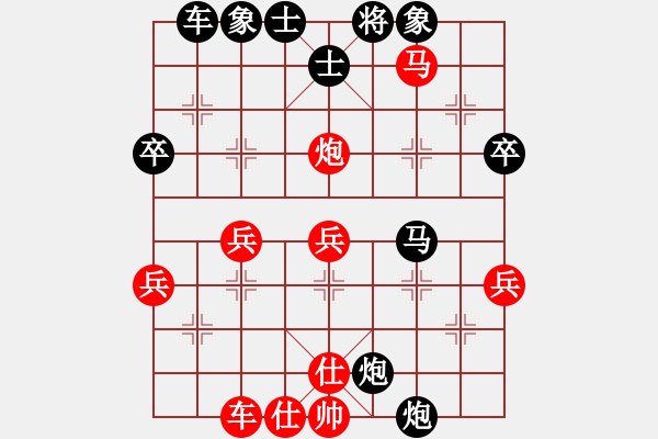 象棋棋譜圖片：1502071604 阿波-GT-I8262D棄空頭 - 步數(shù)：42 