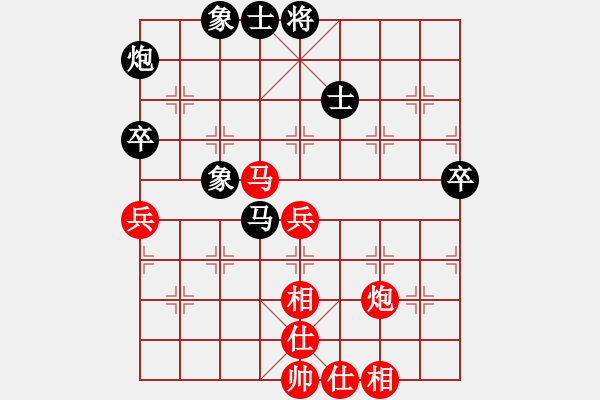 象棋棋谱图片：湖北 尹晖 和 四川 刘昱 - 步数：60 