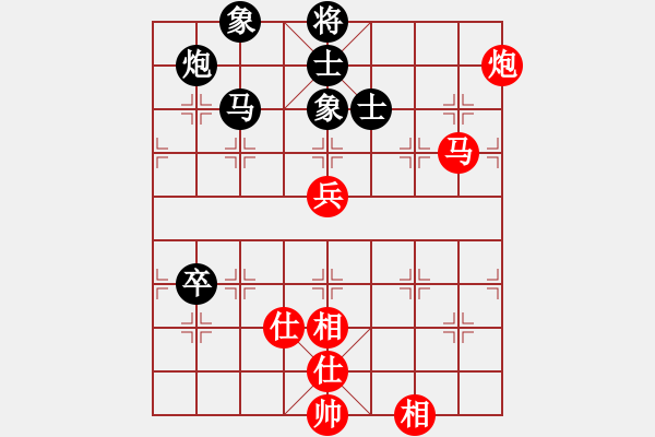 象棋棋谱图片：湖北 尹晖 和 四川 刘昱 - 步数：91 