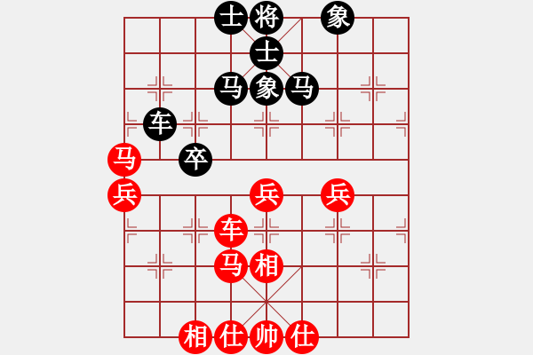 象棋棋谱图片：随便下下(6段)-和-竹香斋(8段) - 步数：100 