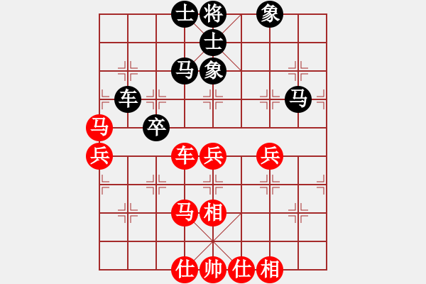 象棋棋谱图片：随便下下(6段)-和-竹香斋(8段) - 步数：110 