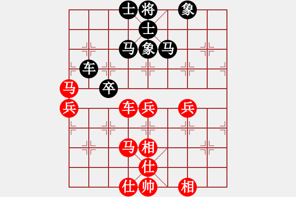 象棋棋谱图片：随便下下(6段)-和-竹香斋(8段) - 步数：120 