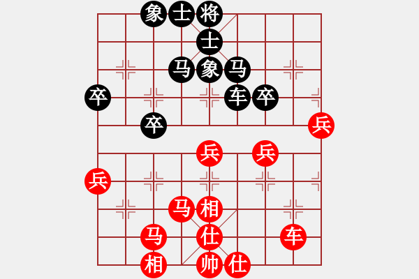 象棋棋谱图片：随便下下(6段)-和-竹香斋(8段) - 步数：50 