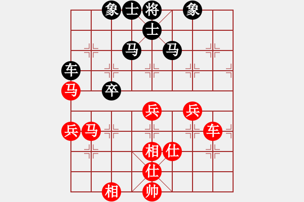 象棋棋谱图片：随便下下(6段)-和-竹香斋(8段) - 步数：80 