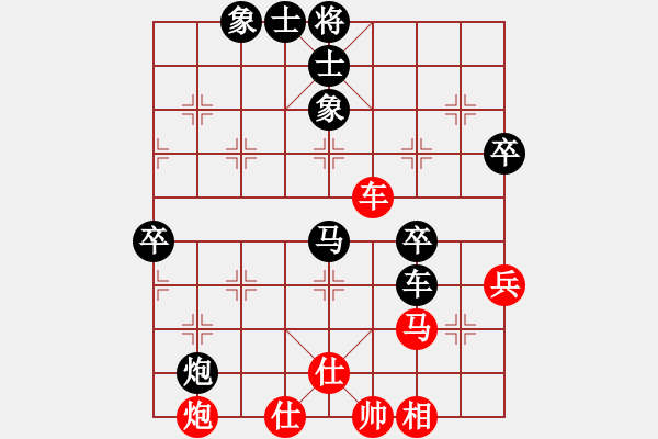 象棋棋譜圖片：萬千柔情(9段)-負(fù)-虎嘯天風(fēng)(月將) - 步數(shù)：100 