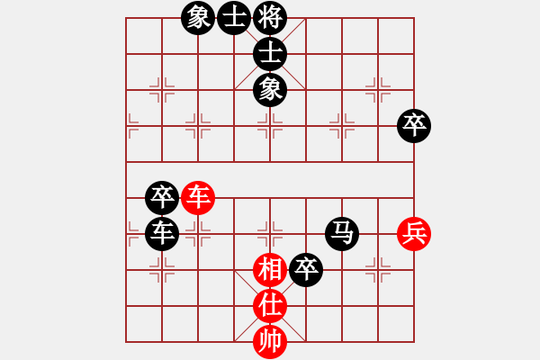 象棋棋譜圖片：萬千柔情(9段)-負(fù)-虎嘯天風(fēng)(月將) - 步數(shù)：120 