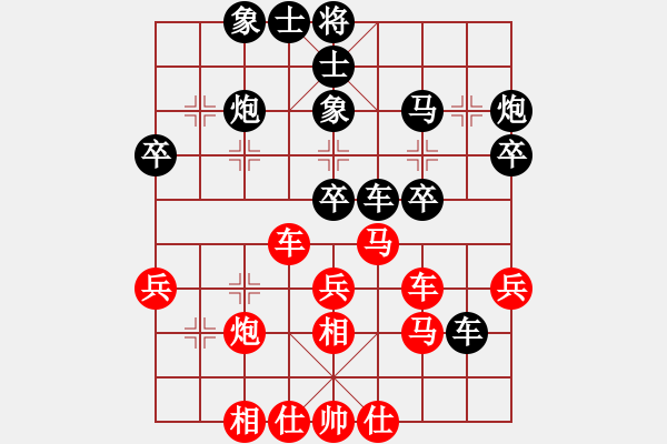 象棋棋譜圖片：萬千柔情(9段)-負(fù)-虎嘯天風(fēng)(月將) - 步數(shù)：50 