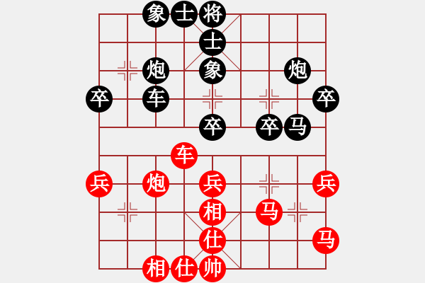 象棋棋譜圖片：萬千柔情(9段)-負(fù)-虎嘯天風(fēng)(月將) - 步數(shù)：60 