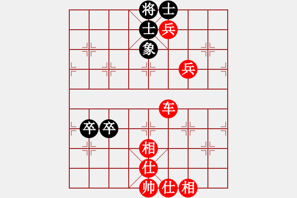 象棋棋譜圖片：中炮急進(jìn)中兵對(duì)屏風(fēng)馬（業(yè)四升業(yè)五評(píng)測(cè)對(duì)局）我先勝 - 步數(shù)：101 