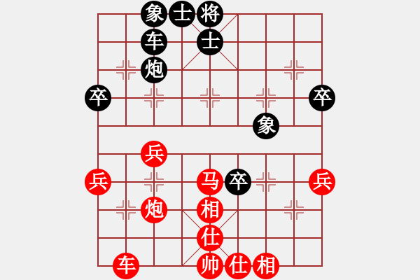 象棋棋譜圖片：中炮急進(jìn)中兵對(duì)屏風(fēng)馬（業(yè)四升業(yè)五評(píng)測(cè)對(duì)局）我先勝 - 步數(shù)：50 