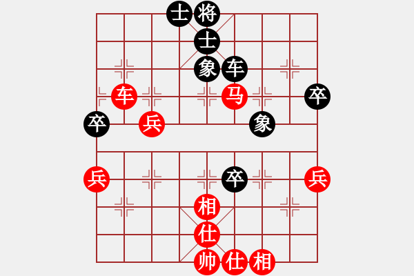 象棋棋譜圖片：中炮急進(jìn)中兵對(duì)屏風(fēng)馬（業(yè)四升業(yè)五評(píng)測(cè)對(duì)局）我先勝 - 步數(shù)：60 