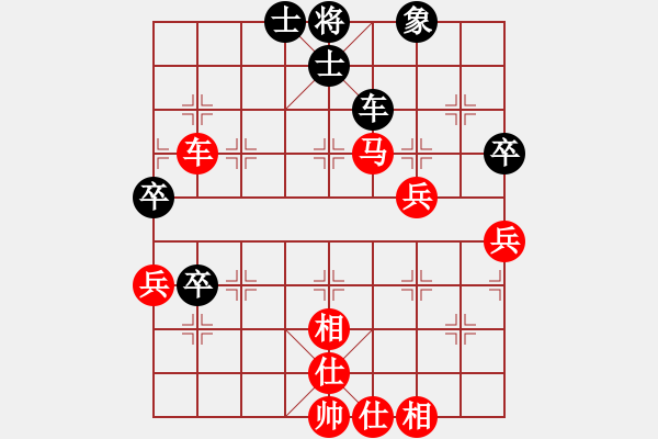 象棋棋譜圖片：中炮急進(jìn)中兵對(duì)屏風(fēng)馬（業(yè)四升業(yè)五評(píng)測(cè)對(duì)局）我先勝 - 步數(shù)：70 