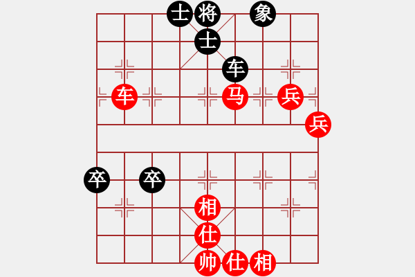 象棋棋譜圖片：中炮急進(jìn)中兵對(duì)屏風(fēng)馬（業(yè)四升業(yè)五評(píng)測(cè)對(duì)局）我先勝 - 步數(shù)：80 