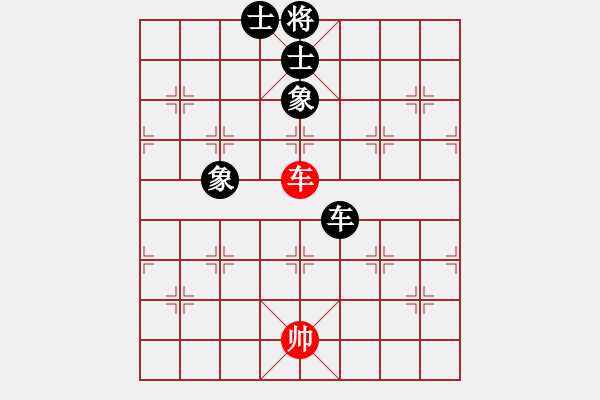 象棋棋譜圖片：和和氣氣(9星)-和-純?nèi)讼缕?9星) - 步數(shù)：187 