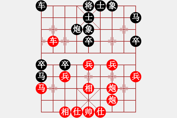 象棋棋譜圖片：中炮進(jìn)三兵對(duì)屏風(fēng)馬挺3卒 紅邊馬五七炮型 第55局 黑馬踩邊兵式 電腦走法 - 步數(shù)：37 