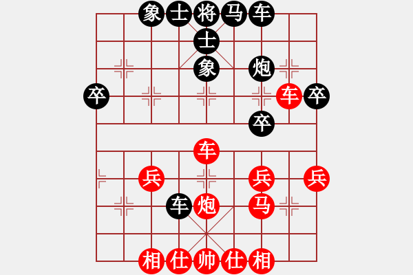 象棋棋譜圖片：蘇杭夜雪 VS 昆侖 A60 過宮炮局 - 步數(shù)：50 