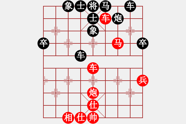 象棋棋譜圖片：蘇杭夜雪 VS 昆侖 A60 過宮炮局 - 步數(shù)：70 