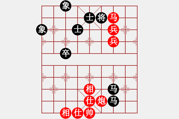 象棋棋譜圖片：河北 侯文博 勝 興化市海南鎮(zhèn) 張榮輝 - 步數(shù)：127 