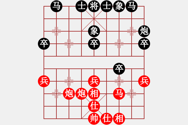 象棋棋谱图片：北京威凯＆金环建设京冀联队 孟繁睿 和 浙江民泰银行队 赵鑫鑫 - 步数：30 