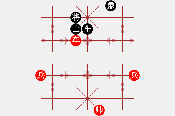 象棋棋譜圖片：鄂渝高校象棋線上賽 陳慶宇先負(fù)王志偉.pgn - 步數(shù)：160 