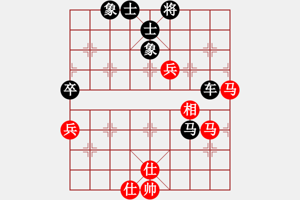 象棋棋譜圖片：小飛[紅] -VS- 橫才俊儒[黑] - 步數(shù)：100 