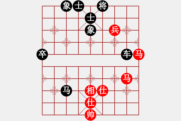 象棋棋譜圖片：小飛[紅] -VS- 橫才俊儒[黑] - 步數(shù)：114 