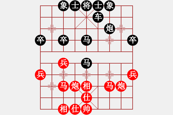 象棋棋譜圖片：小飛[紅] -VS- 橫才俊儒[黑] - 步數(shù)：40 