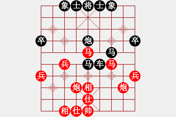 象棋棋譜圖片：小飛[紅] -VS- 橫才俊儒[黑] - 步數(shù)：50 