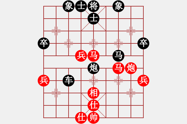 象棋棋譜圖片：小飛[紅] -VS- 橫才俊儒[黑] - 步數(shù)：70 