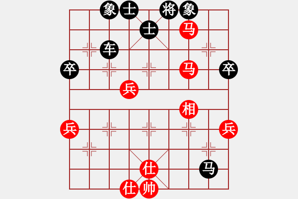 象棋棋譜圖片：小飛[紅] -VS- 橫才俊儒[黑] - 步數(shù)：80 