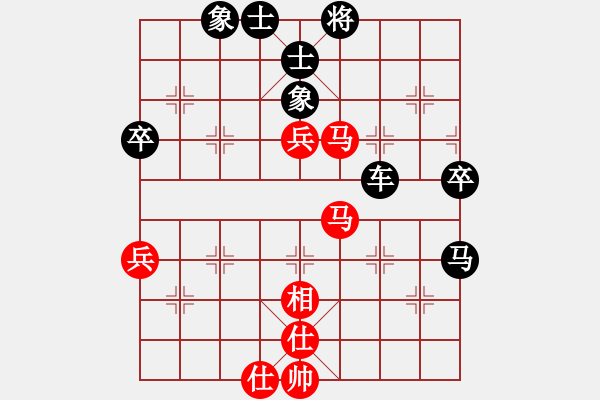 象棋棋譜圖片：小飛[紅] -VS- 橫才俊儒[黑] - 步數(shù)：90 