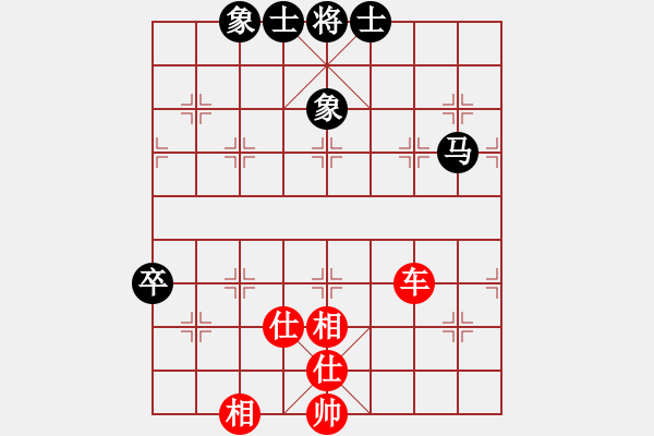 象棋棋譜圖片：電腦維修師(6段)-和-閩東壹號(8段) - 步數(shù)：110 