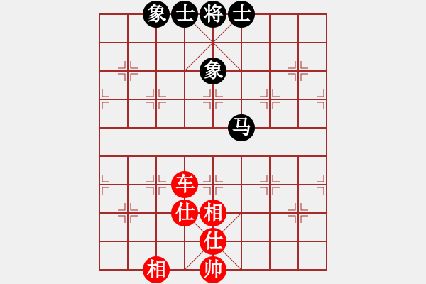 象棋棋譜圖片：電腦維修師(6段)-和-閩東壹號(8段) - 步數(shù)：120 