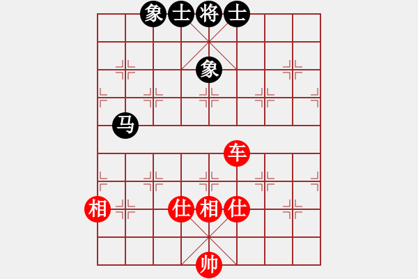 象棋棋譜圖片：電腦維修師(6段)-和-閩東壹號(8段) - 步數(shù)：200 