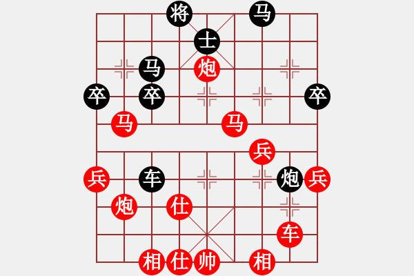 象棋棋譜圖片：明城大帝(3段)-勝-魔劍子(3段) - 步數(shù)：55 