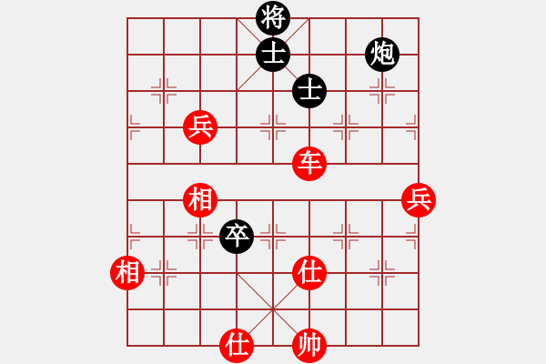 象棋棋譜圖片：難的精明(9段)-勝-參松養(yǎng)心(月將) - 步數(shù)：110 