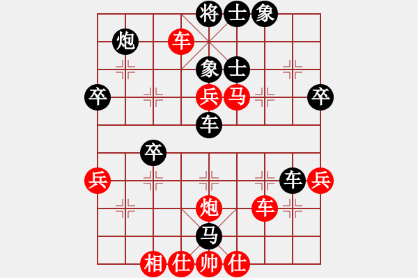 象棋棋譜圖片：決戰(zhàn)云臺(3段)-勝-雨藝書生(3段) - 步數(shù)：60 