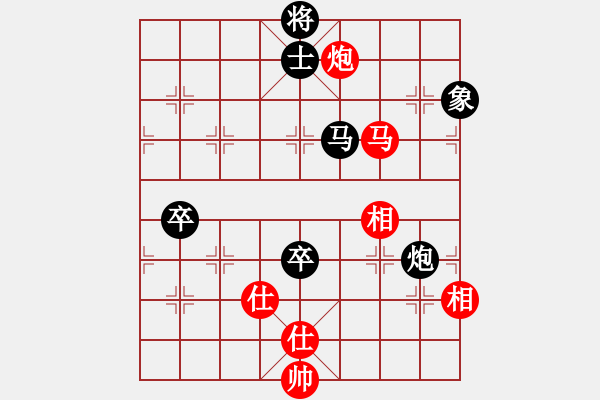 象棋棋譜圖片：謝丹楓 先負 蔚強 - 步數(shù)：140 