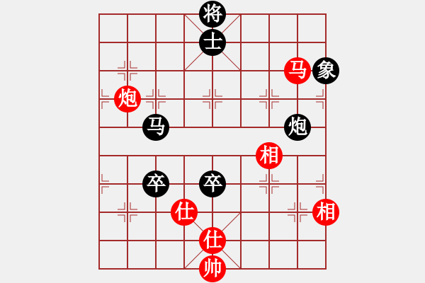 象棋棋譜圖片：謝丹楓 先負 蔚強 - 步數(shù)：150 