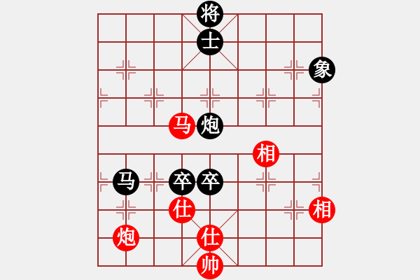 象棋棋譜圖片：謝丹楓 先負 蔚強 - 步數(shù)：160 