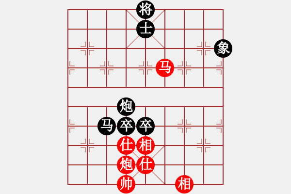 象棋棋譜圖片：謝丹楓 先負 蔚強 - 步數(shù)：170 