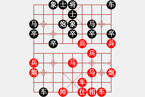 象棋棋谱图片：第十二轮 陕西李小龙 先和 四川许文章 - 步数：40 