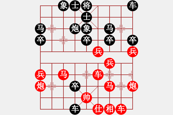 象棋棋谱图片：第十二轮 陕西李小龙 先和 四川许文章 - 步数：50 