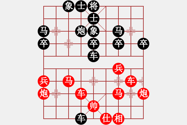象棋棋谱图片：第十二轮 陕西李小龙 先和 四川许文章 - 步数：60 