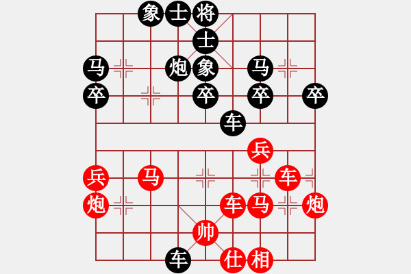 象棋棋谱图片：第十二轮 陕西李小龙 先和 四川许文章 - 步数：67 